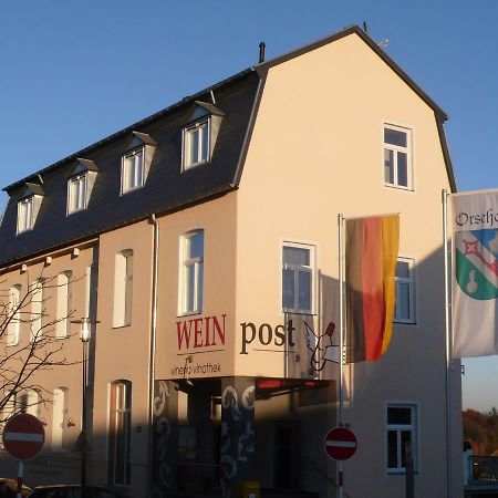 מטלאך Ferienwohnung Saarlandblick מראה חיצוני תמונה